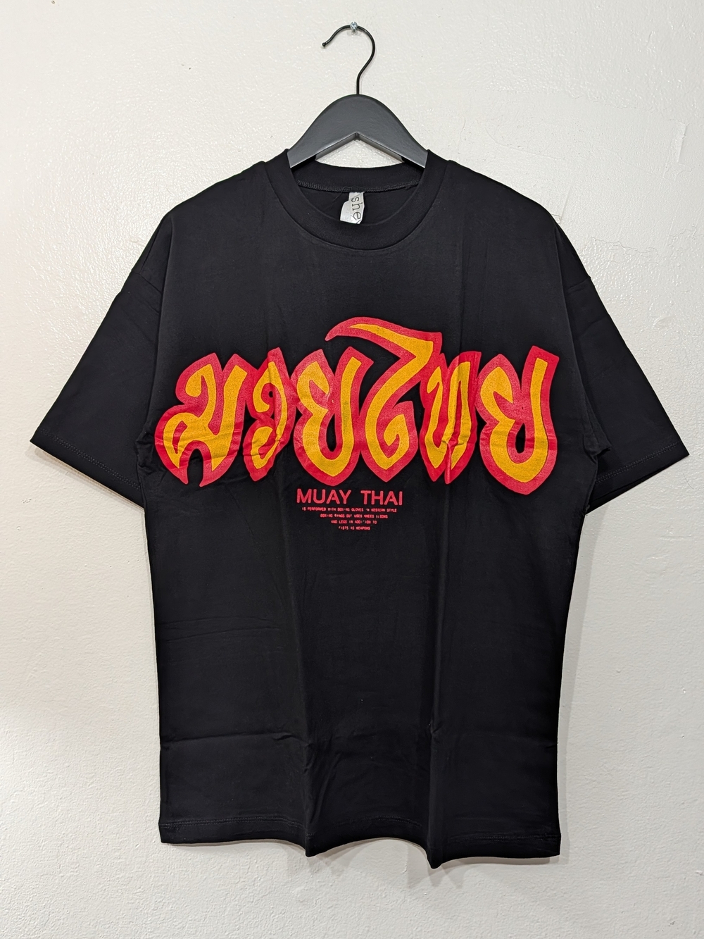 Muay Thai Graphic T-Shirt - Black with Red & Yellow Print